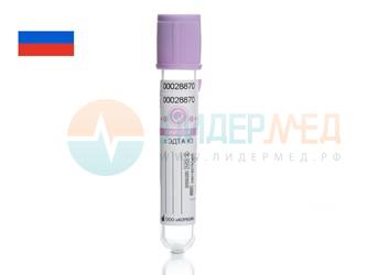 Пробирка ваккуумная КОРВЕЙ К3 ЭДТА 